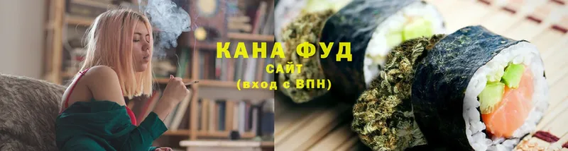 blacksprut ссылка  Армавир  Cannafood конопля  как найти закладки 